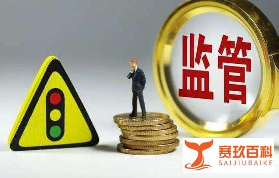 重磅丨涉案百亿的“PTFX普顿”传销骗局，终于定罪了！