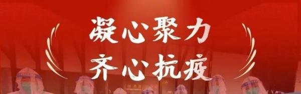 完全恢复到疫情前需要哪些条件？