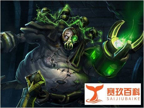 英雄联盟首领之傲（厄加特）攻略