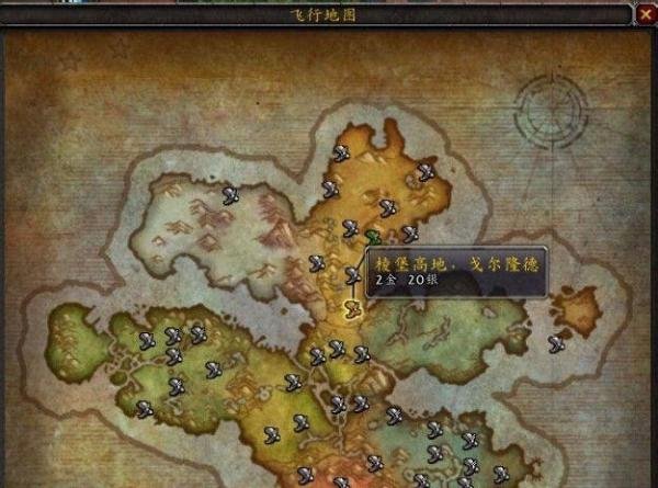 布洛克追随者在哪？布洛克随从入手攻略