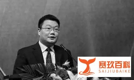 深交所公司管理部副总监坠楼身亡 7月初曾以中小板公司管理部总监身份公开演讲