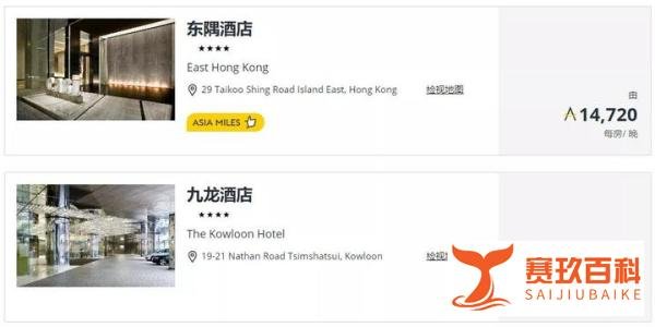 重磅！国泰港龙航空停运！