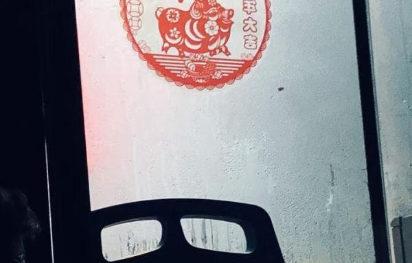 很久以前的杂文，写于324公交车