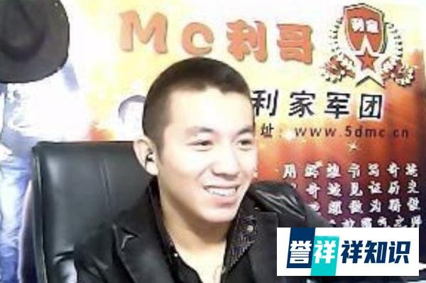 初代网红系列之十七：哈尔滨才子哥