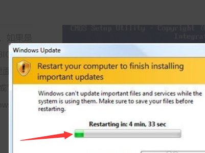电脑蓝屏代码C0000218怎么解决？