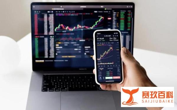 4月29日起股票交易过户费总体下调50%