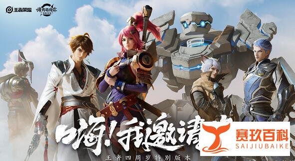 【王者荣耀】：S17更新时间确定，只因一件装备，刺客集体被削，是减负还是加压