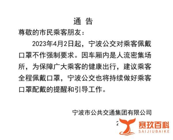 明确了！不再强制！