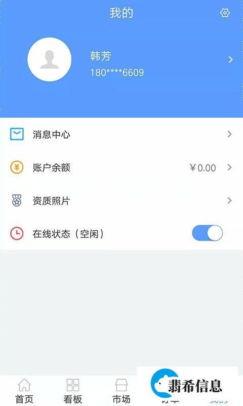 建筑消防设施有哪些
