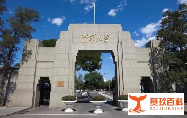 “高考疯子”吴善柳拒绝北大，10次高考终上清华，现在怎么样了？