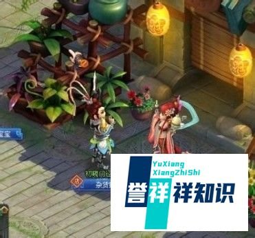 怎么炼化qq仙灵宠物