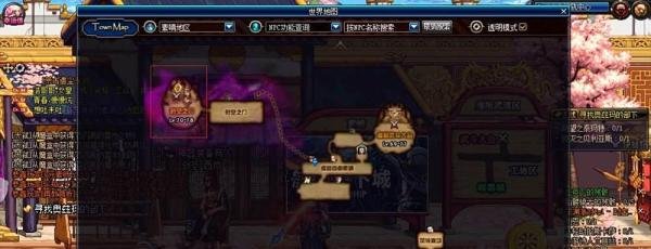 dnf迷幻晶石有什么用，怎么获得