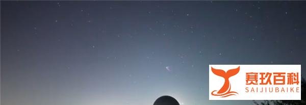 神十三划过星河场面美极了 这是咋情况？