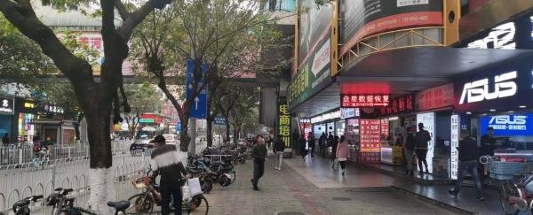号称广州最大的电子产品交易地
