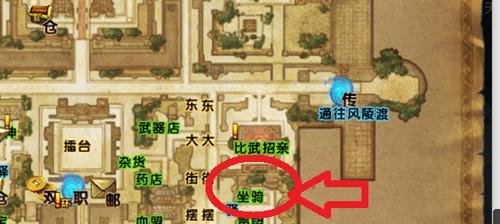轩辕传奇怎么去驯兽山