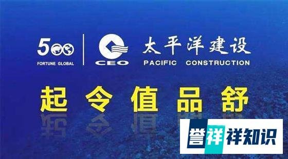30岁变千亿首富，买豪车犒劳员工，给门卫和保洁月薪达10000元！