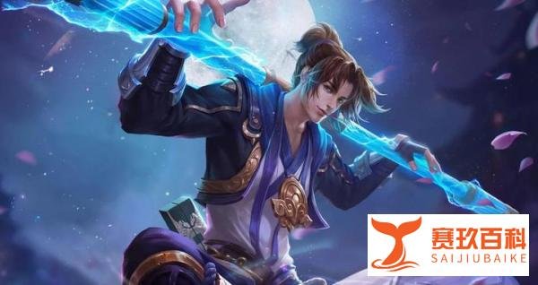 王者荣耀顶流揭秘：孙悟空皮肤限免引发热潮