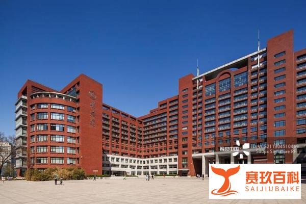 人大再回应学生信息泄露事件:将起诉，嫌疑人系毕业生，已被刑拘