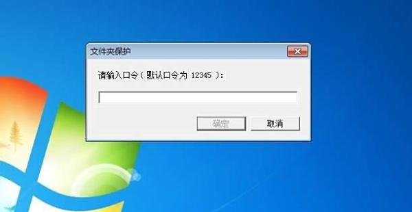 音速启动怎么用