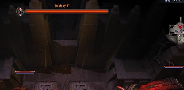 Dota2破泞之战攻略
