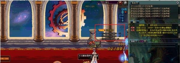 dnf穿梭时空的证明任务怎么做？