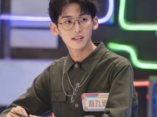 唐九州个人资料