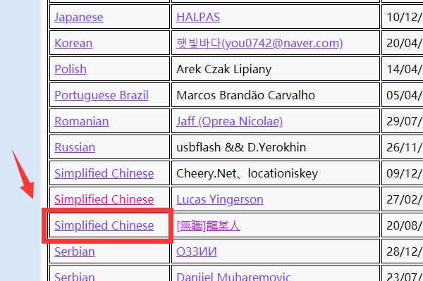 如何查看文件的md5值?