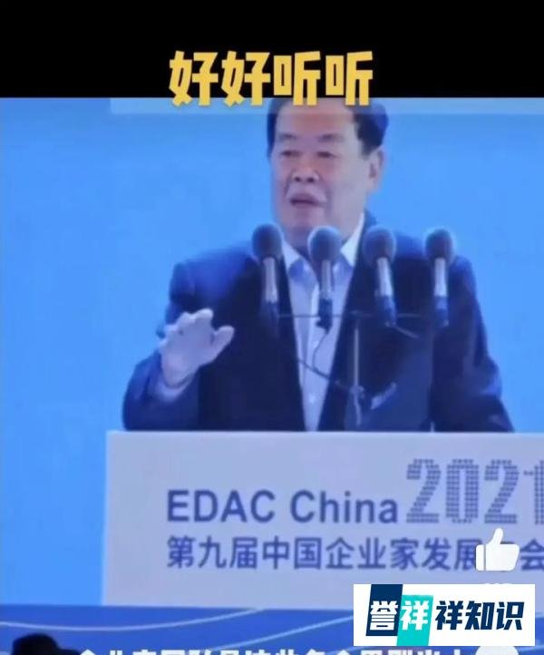 司马南发文称联想问题调查组已经成立,该来的一定会来的