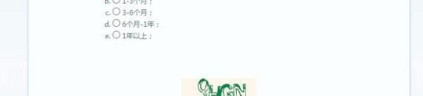 qq空间申请注销官网
