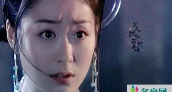 李卉个人资料 演员李卉结婚了吗现在近况怎样老公是谁