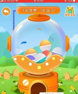 阳光养猪场真的赚钱吗