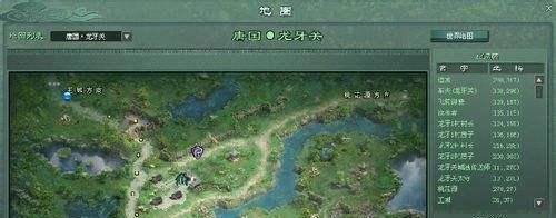 征途2迷踪林怎么走