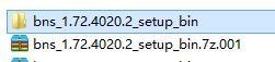 剑灵游戏：[1]剑灵安装卡在提取7z.dll怎么办