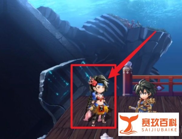 另一个伊甸钓鱼怎么玩