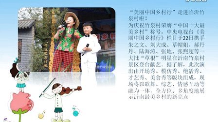张煦超的介绍