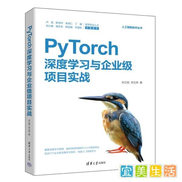 《底线》：成年人的崩溃就在一瞬之间，方远的这一滴泪让人破防