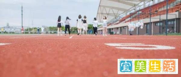 2023年体育纳入高考？同等条件下，体测好优先录取！