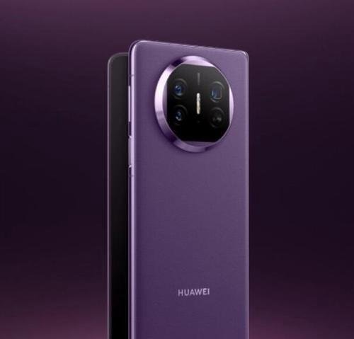 余承东称MateX5是最强折叠屏,网友:遥遥领先!