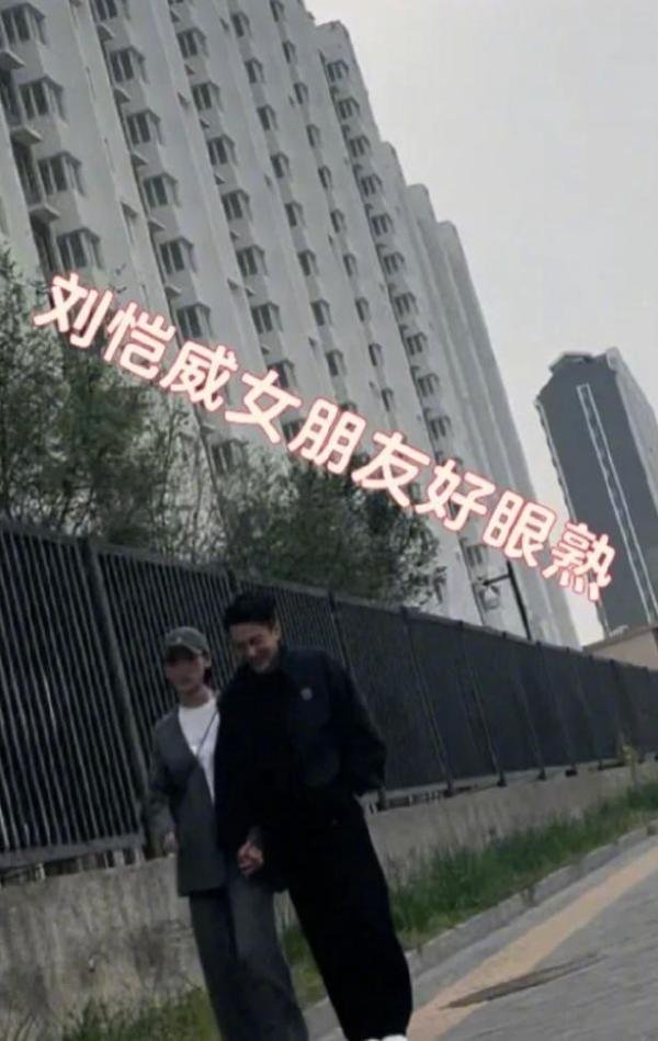 尤靖茹发文否认是刘恺威的女朋友，疑似杨幂粉丝发文嘲讽刘恺威