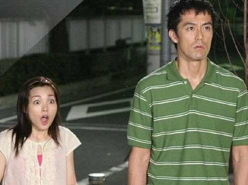 不能结婚的男人结局