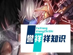 DNF剑魂86刷图加点,多年白手经验玩家的强大加点