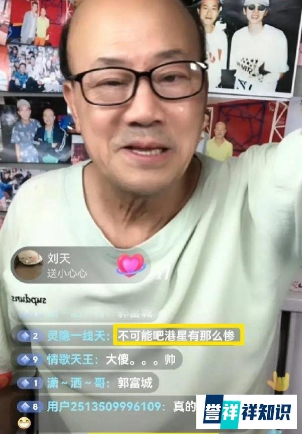 港娱曝周海媚生活拮据:别墅是租的,家中无饭桌,为省钱不请替身