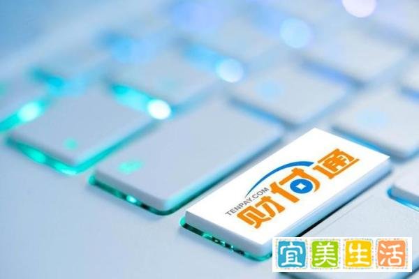 蚂蚁集团被罚71.23亿元，支付宝、财付通分别被罚没约30亿！