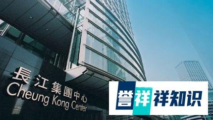 李嘉诚家族抄底内地房企,是看准了什么?