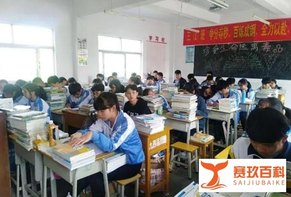 中考生迎来好消息，2023年部分科目将不再考察，部分地区已经执行