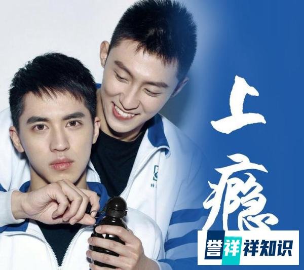 你们只关心许魏洲的老婆是谁，就不关心刘德华“塌房”吗