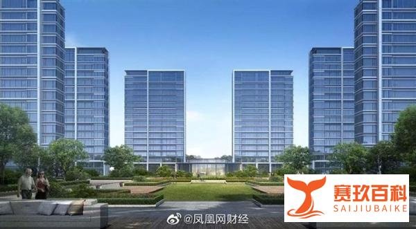 又一房地产企业上热搜！融创中国将停牌：无法按期发布年报