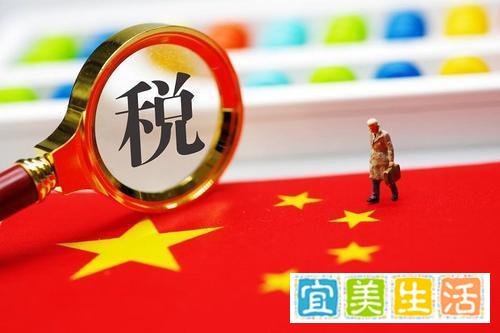 网红补税662.44万释放出什么信号，补税潮即将来临？