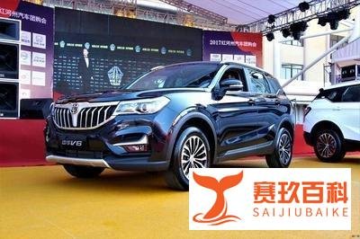 知名汽车公司 3 年亏损28个亿！为什么华晨董事长辞职？