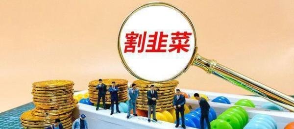 辉瑞特效药纳入医保！2300元一盒已在8省市使用！新冠没戏了？